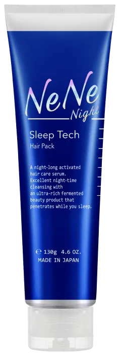 スリープテックリヘアパック