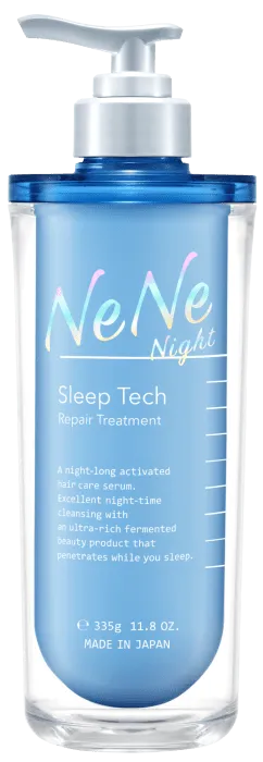 スリープテックリペアヘアトリートメント