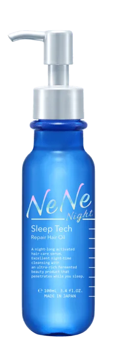 スリープテックリペアヘアオイル